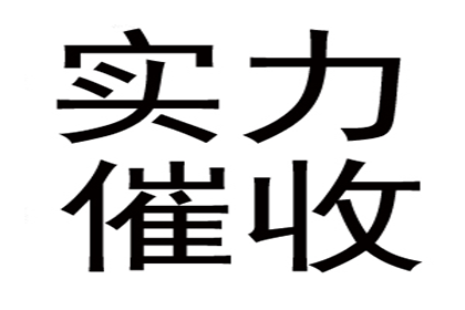 欠款未还，被执行人被法院拘传，如何应对？